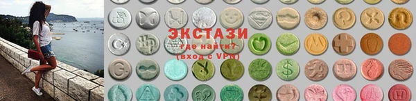 дистиллят марихуана Алексин