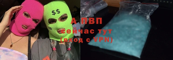 тгк Алексеевка