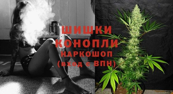 дистиллят марихуана Алексин