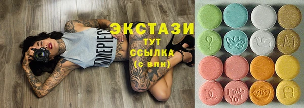 дистиллят марихуана Алексин