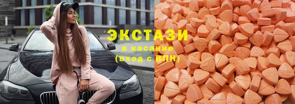 тгк Алексеевка