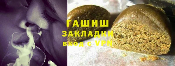 тгк Алексеевка
