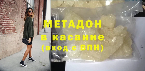 экстази Алзамай