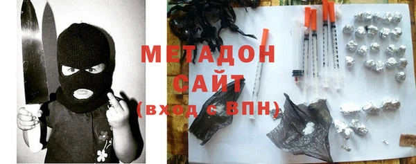 тгк Алексеевка