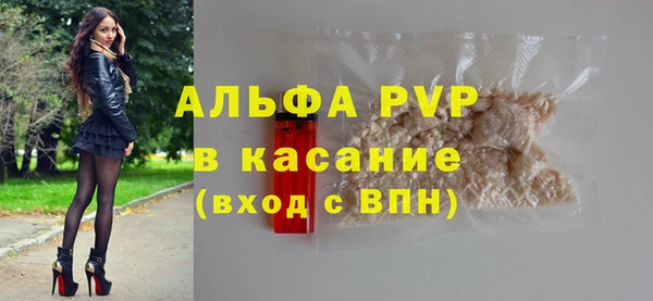 тгк Алексеевка