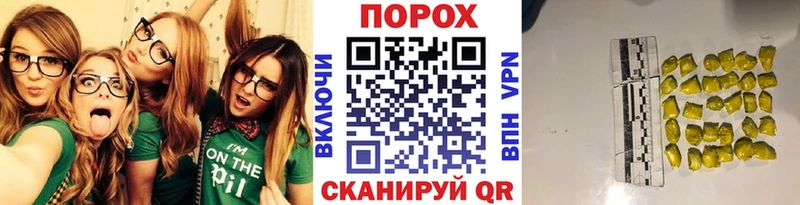 Купить где  Заинск  МЕТАМФЕТАМИН Methamphetamine 